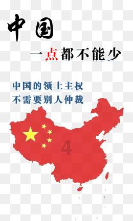 资讯:李营营律师当选北京企业法律风险防控研究会理事