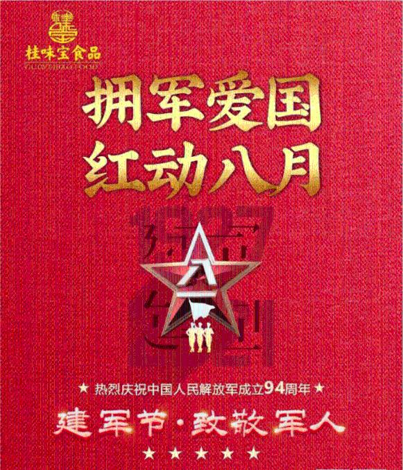 北京央美初试哪家画室拿证多？央美初试拿证率高的画室！