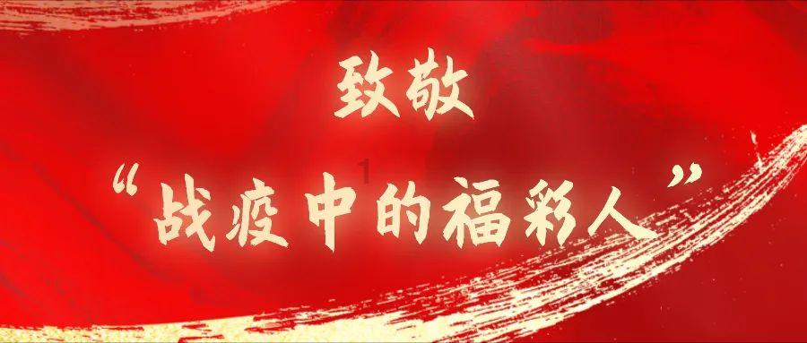 海南这座百年老宅，有新故事……