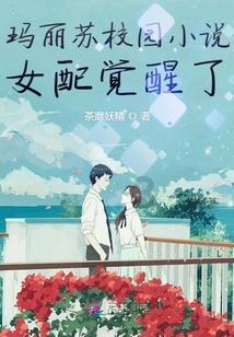 魂之幻影